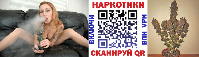 Где найти наркотики Алагир А ПВП АМФЕТАМИН ГАШ NBOMe Меф мяу мяу Марихуана