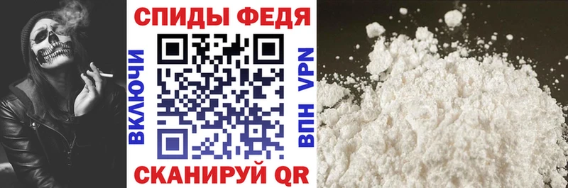 АМФ 98% даркнет какой сайт Алагир сколько стоит