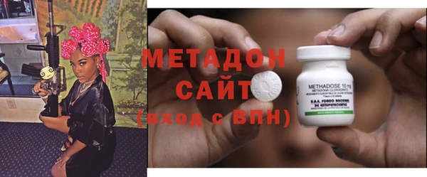 гидра Алексин