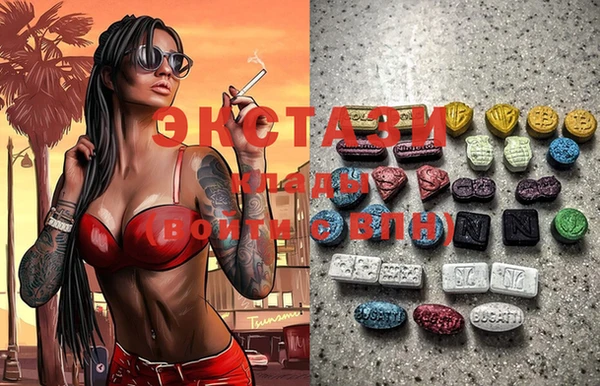 меф Абинск