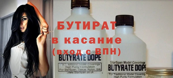 гидропоника Алзамай