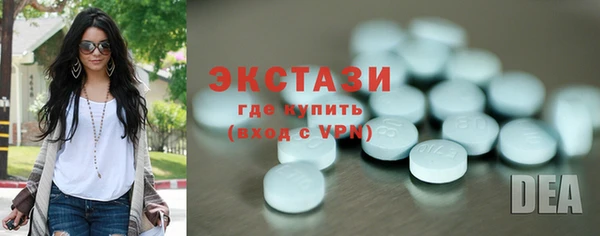 дмт Абаза