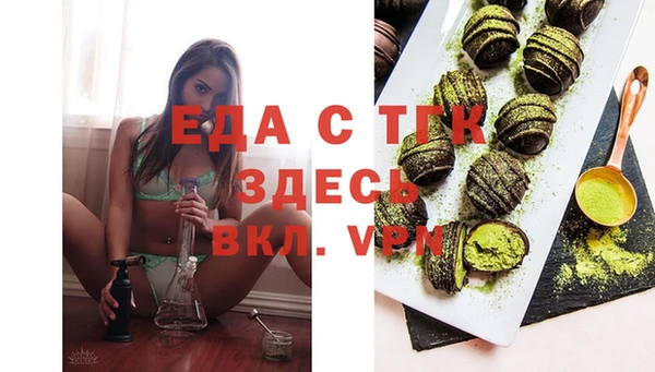 гидропоника Алзамай