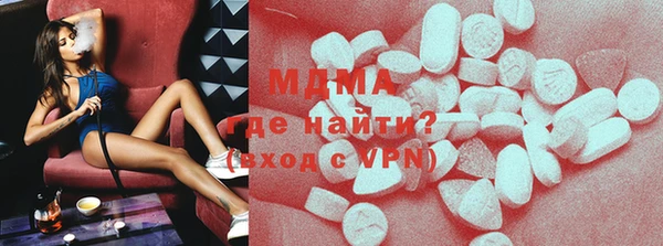 стаф Алексеевка