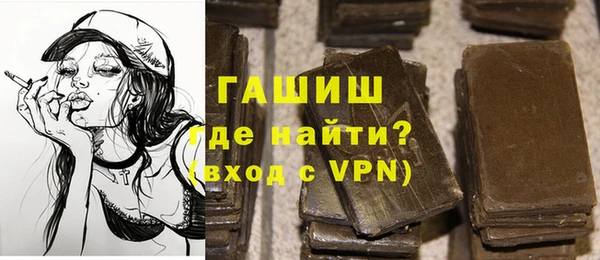 меф Абинск