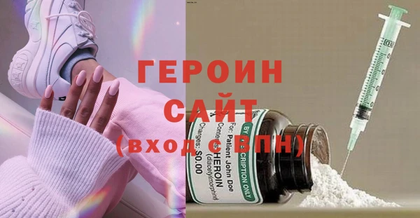 дмт Абаза
