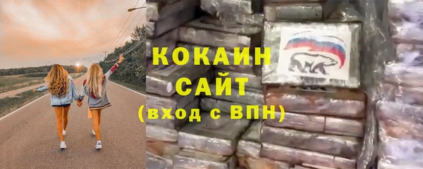 стаф Алексеевка