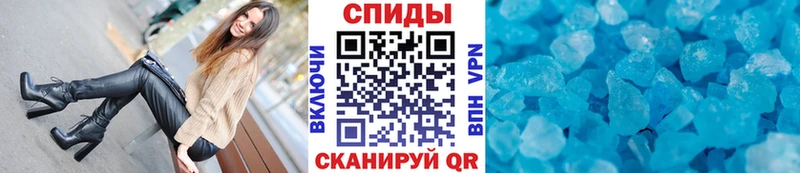 цена наркотик  Алагир  mega   Метамфетамин витя 