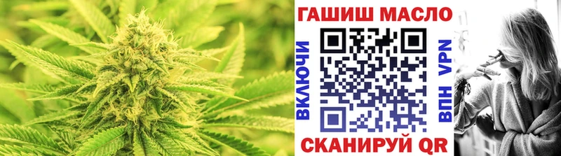 Дистиллят ТГК THC oil  МЕГА tor  Алагир  где можно купить  