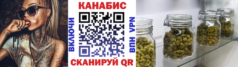 площадка состав  Алагир  МАРИХУАНА MAZAR 
